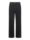 Khaite Dark Grey Cotton Denim Jeans In Gris