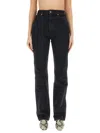Khaite Danielle Straight-leg Jeans In Black