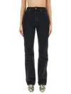 Khaite Danielle Straight-leg Jeans In Black