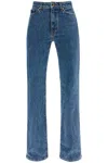 Khaite Danielle High Rise Straight Jeans
