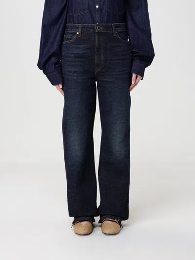 Khaite Jeans Woman  In Blue