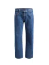 Khaite Kerrie Acid-wash Straight-leg Jeans