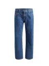 Khaite Kerrie Acid-wash Straight-leg Jeans In Blue