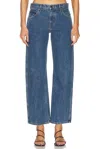 Khaite Kerrie Mid Rise Straight Jeans In Boone