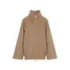 Khaite Wool Jacket With High Collar And Relaxed Fit In Neutral