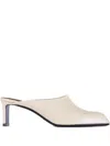 Khaite Leather Heeled Mules In Neutral