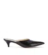 Khaite River Leather Mules In Black