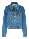 Khaite Saunder Buttoned Denim Jacket In Blue