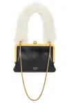 Khaite Lilith Small Shearling-trimmed Leather Tote Bag