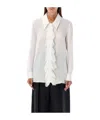 Khaite Luka Button-front Top With Ruffle Detail In White
