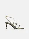Khaite 'loop' Beige Leather Sandals In Beige
