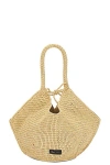 Khaite Medium Raffia Lotus Shoulder Bag In Natural