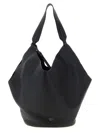 Khaite Medium Lotus Leather Tote In Black
