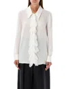 Khaite Luka Button-front Top With Ruffle Detail In Cream