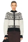 Khaite Marc Jacquard Cashmere-blend Cardigan In Neutral Multi
