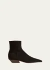Khaite Marfa Suede Ankle Boots In Black