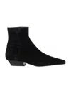 Khaite 25mm Marfa Suede Ankle Boots In Black