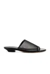 Khaite Marion Leather Slide Sandals In Black