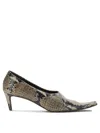 Khaite Marlene Snake-effect Leather Pumps In Multi
