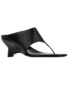 Khaite Black Marlow Sculptural Leather Mules In Black