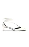 Khaite Mia Leather Pumps In White