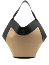Khaite Lotus Medium Tote Bag In Black