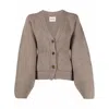 Khaite Scarlet Cashmere Cardigan In Brown