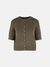 Khaite Womens Artichoke Nora Short-sleeve Knitted Cashmere Cardigan In Green