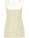 Khaite Ivory Cotton Blend Top In Nude