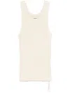 Khaite Ribbed Tank Top In Neutrals