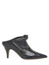 Khaite Rowan Leather Mules In Black