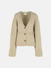 Khaite 'scarlet' Beige Cashmere Cardigan In Beige