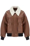 Khaite Shellar Leather Bomber Jacket With She In Brown