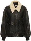 Khaite Shellar Black Lamb Leather Jacket