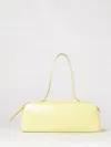 Khaite Simona Leather Bag In Yellow