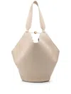 Khaite Lotus Small Shoulder Bag In Neutrals