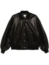 Khaite Spence Leather Bomber Jacket In Black