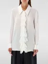 Khaite Luka Button-front Top With Ruffle Detail In White