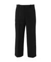 Khaite Melie Cropped Tailored Trousers In Black