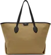 Khaite Taupe Amalia Tote