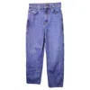 Khaite The Albi Jean In Blue Cotton Denim In Blue