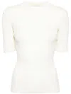 Khaite The Ange Wool-blend Top In White