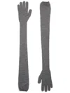Khaite The Dijon Gloves In Grey