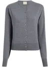 Khaite Jackie Wool-blend Cardigan In Grey