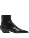 Khaite Brushed Leather Marfa Booties With Square-toe In Black