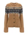 Khaite The Suzette Cardigan In Brown