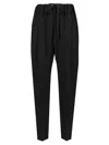 Khaite Black Trenton Trousers In Black