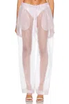 Khaite Trenton Silk-blend Organza Wide-leg Pants