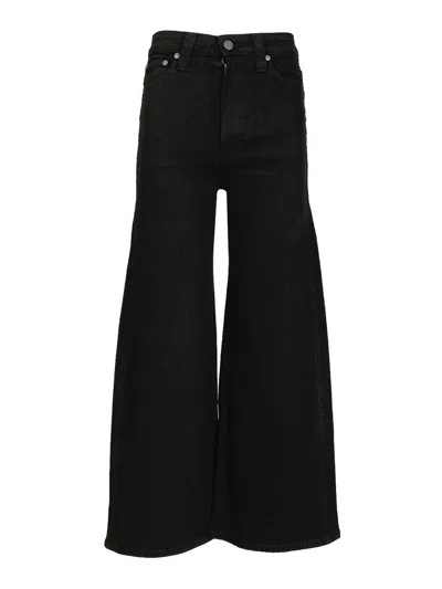 Khaite Jeans In Black