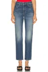 Khaite Danielle Straight Leg Jeans In Blue